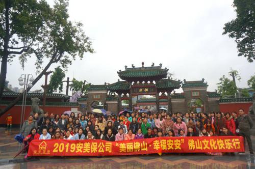 Ǯlzyq88?Ǯlzyq88ݱƷ޹˾Ưɽ?ҸǮlzyq88ɽĻ