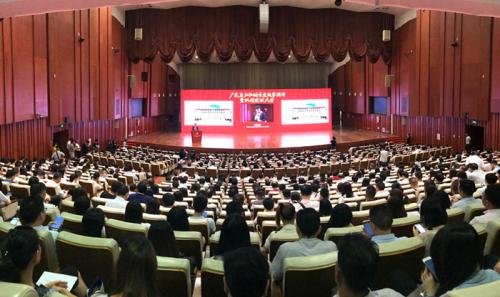 An'an International  Foshan An'an Beauty and Health Products Co., Ltd. was awarded the title of "Excellent Enterpr...