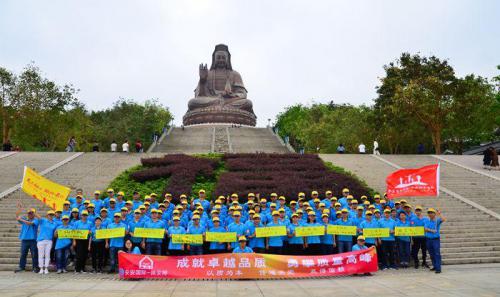 尲Ʒʵҵ޹˾»Ч