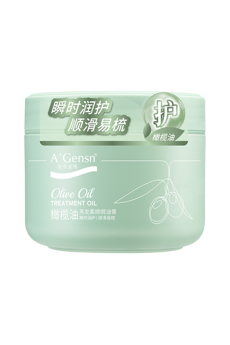 Olive Oil Brightening and Softening Baked Cream