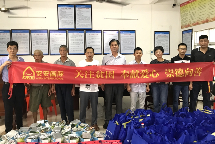 1587026885338358 ÀÏ×ÓÓÐÇ®lzyq88(Öйú)ÓÐÏÞ¹«Ë¾¹ÙÍø