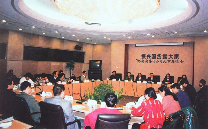 1588144589126328 ÀÏ×ÓÓÐÇ®lzyq88(Öйú)ÓÐÏÞ¹«Ë¾¹ÙÍø