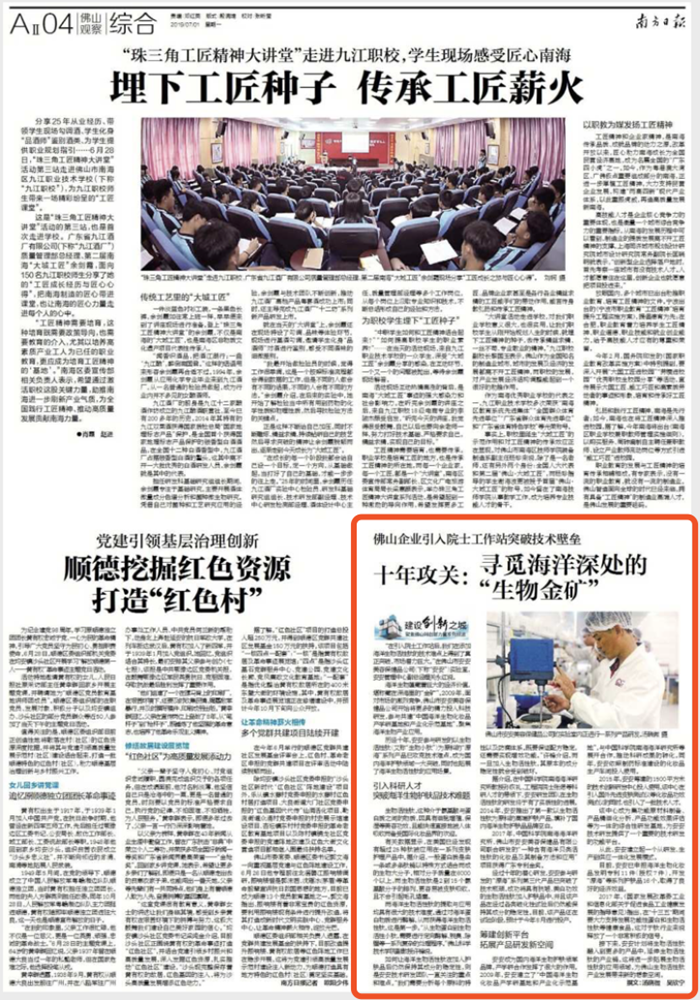 1588147587119839 ÀÏ×ÓÓÐÇ®lzyq88(Öйú)ÓÐÏÞ¹«Ë¾¹ÙÍø