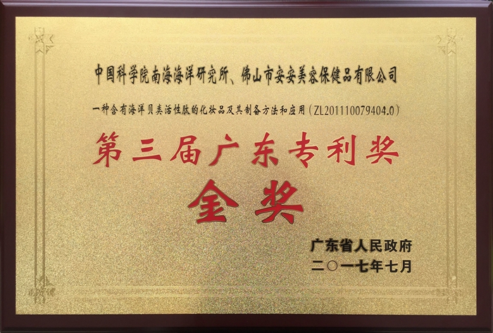 1588147589812009 ÀÏ×ÓÓÐÇ®lzyq88(Öйú)ÓÐÏÞ¹«Ë¾¹ÙÍø