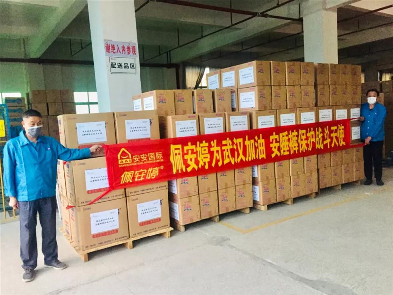 ΢ÐÅͼƬ_20200610084446.jpg ΢ÐÅͼƬ_20200610084446.jpg