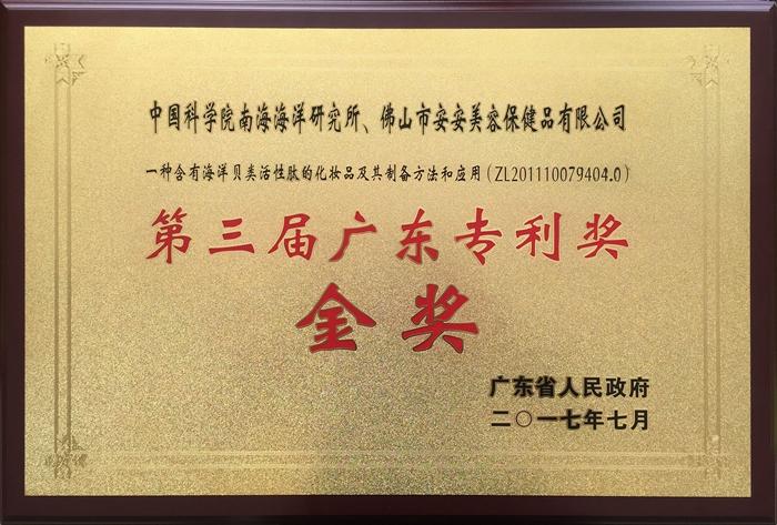 ͼƬ26.jpg ͼƬ26.jpg