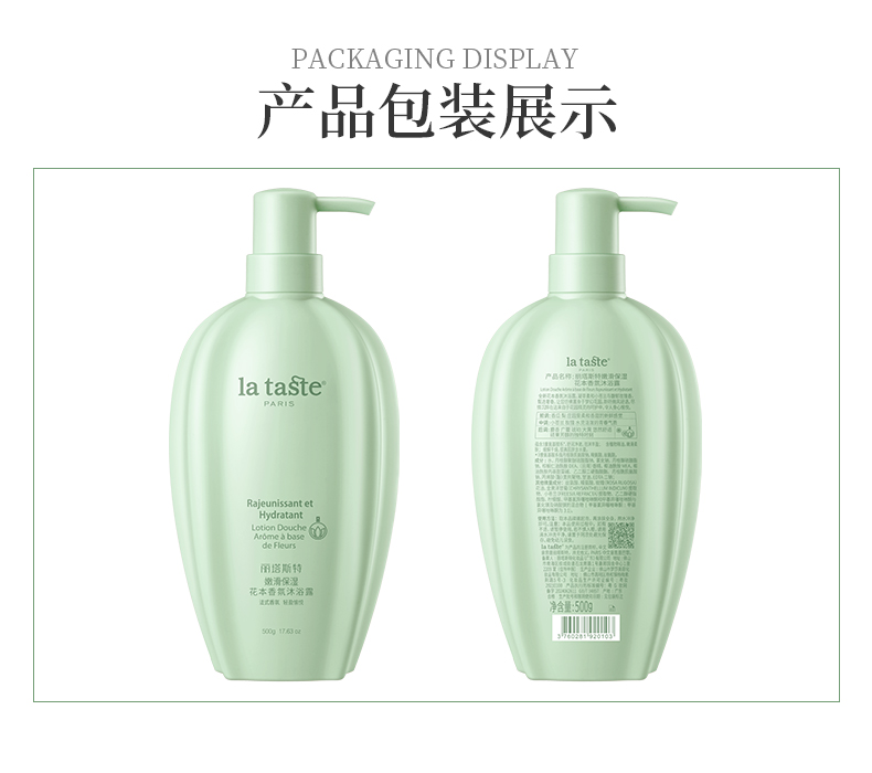 1714102198120440.jpg 1714102198120440.jpg