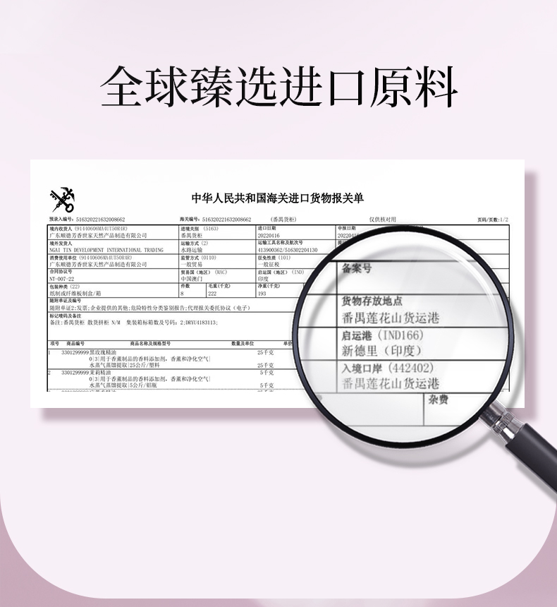 1714102327342405.jpg 1714102327342405.jpg