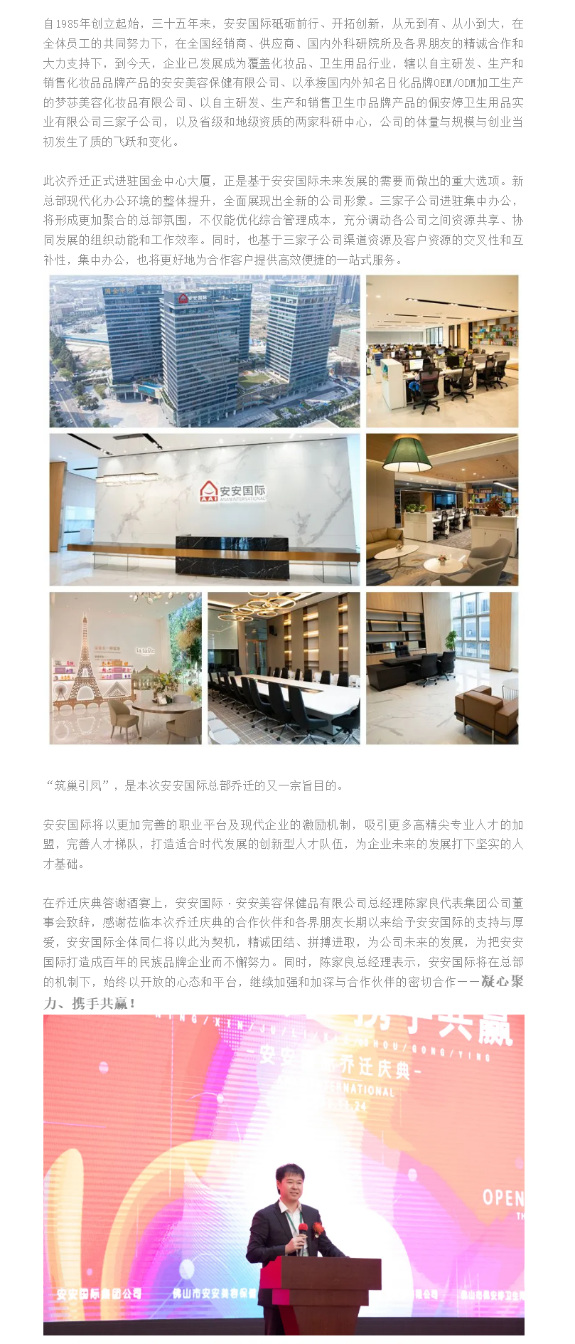 ľЯֹӮδ Ǯlzyq88ܲ - .png