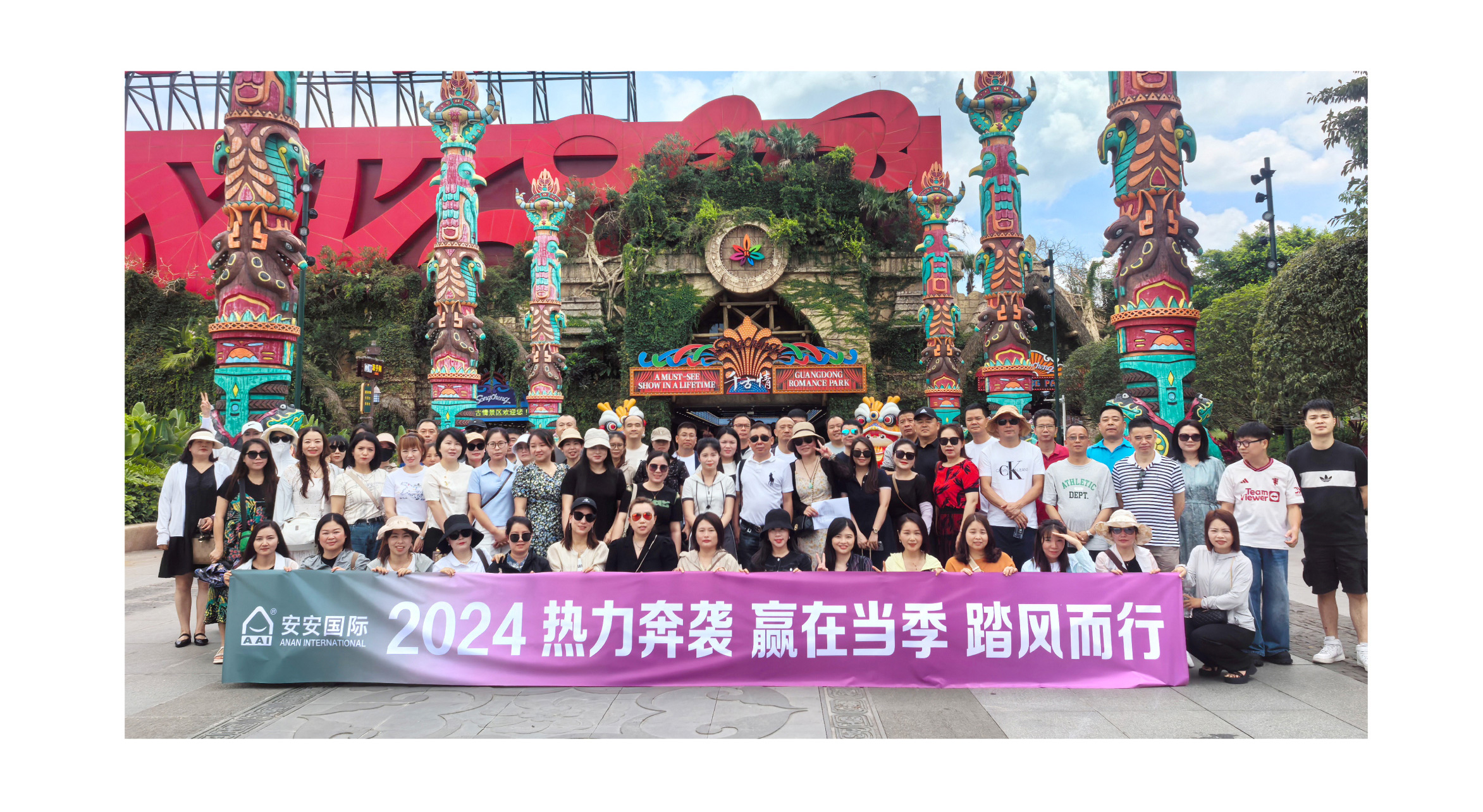 推文--内训+旅游_画板-1_03.jpg 推文--内训+旅游_画板-1_03.jpg